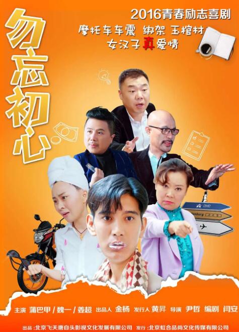 色图社区